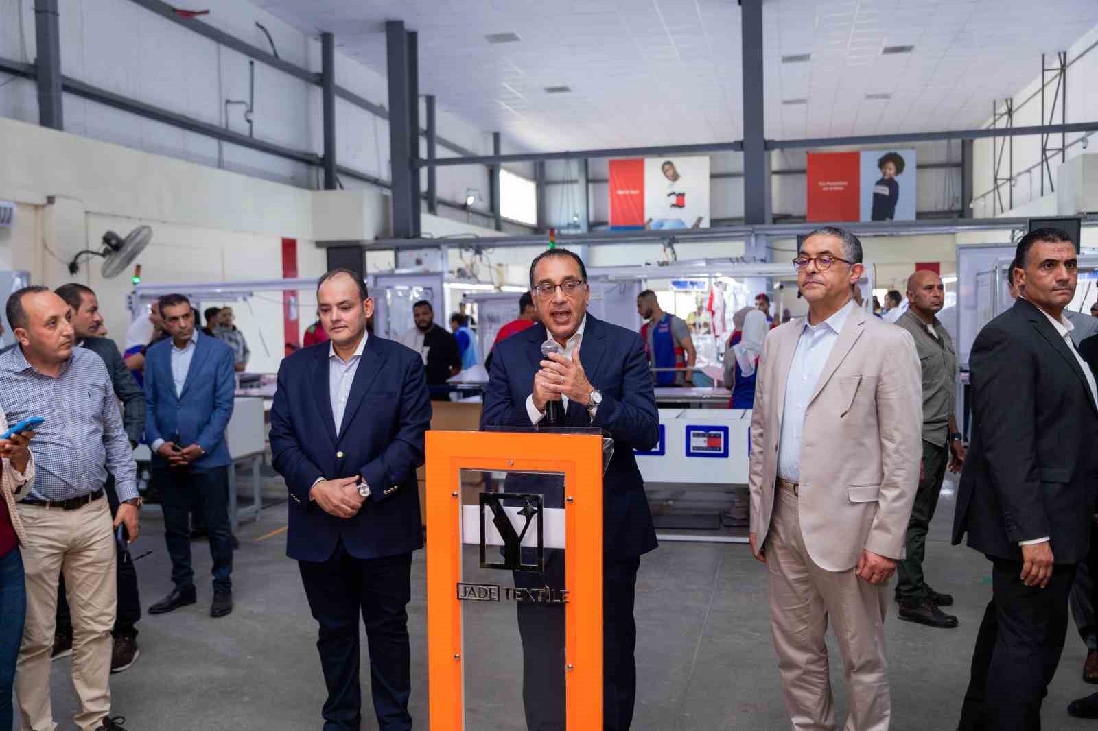 Yeşim Grupun Mısırdaki Firması Jade Tekstile Mısır Başbakanı Madboulydan Ziyaret